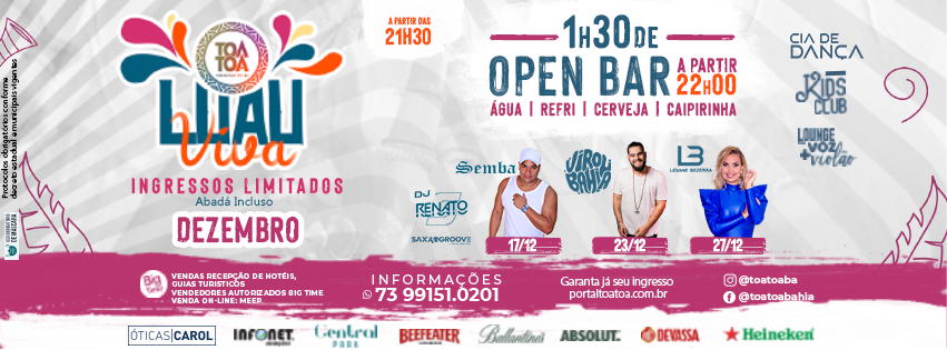 Cartaz   Complexo de Lazer Ta Ta - Praia de Taperapuan, Sexta-feira 17 de Dezembro de 2021