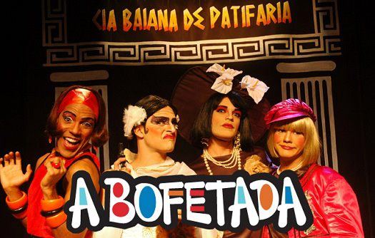 Cartaz   Centro de Cultura - Rua XV de Novembro, Paquet�, Do dia 10 ao dia 12/8/2012